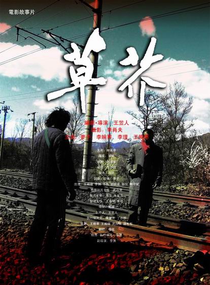法国地址证明怎么制作