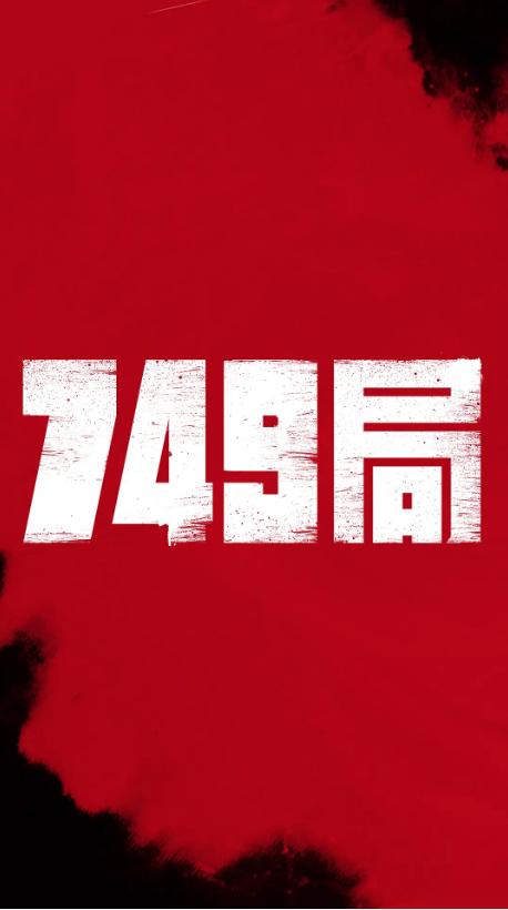 汎美分校毕业证